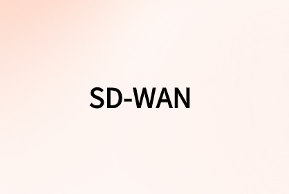 為什么您的物聯(lián)網(wǎng)需要SD-WAN?